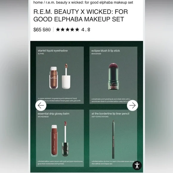 BNIB R.E.M. Beauty Elphaba 4-Piece Makeup Set - Picture 7 of 8